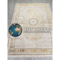 Турецкий ковер Zarina 123 Крем-золото